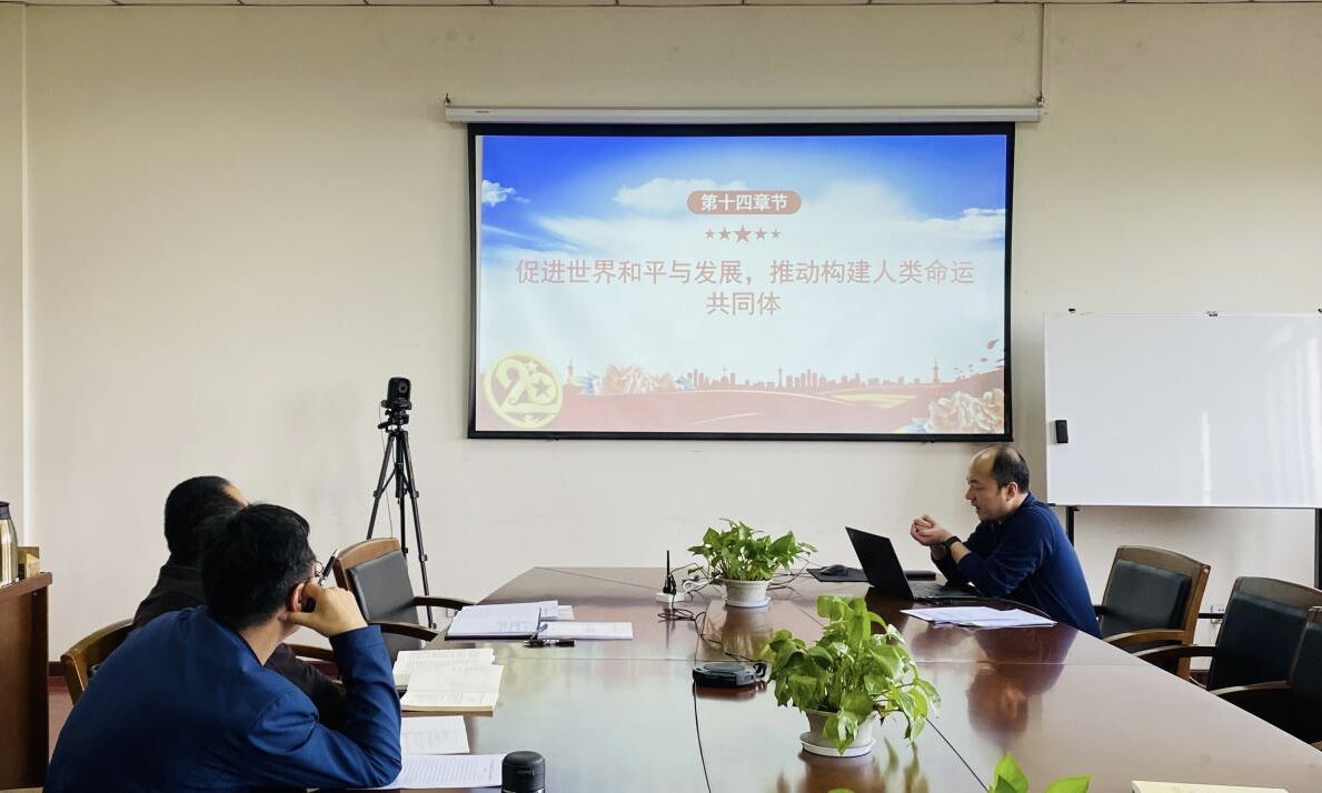 英国威廉希尔公司