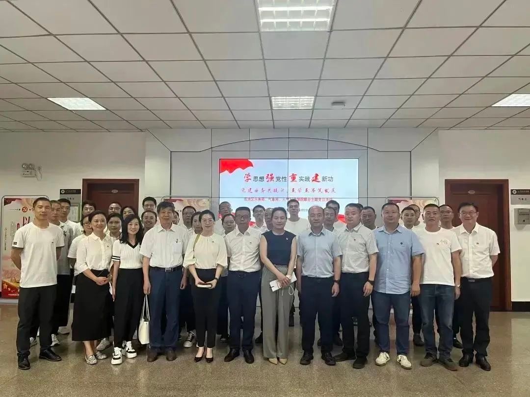 英国威廉希尔公司