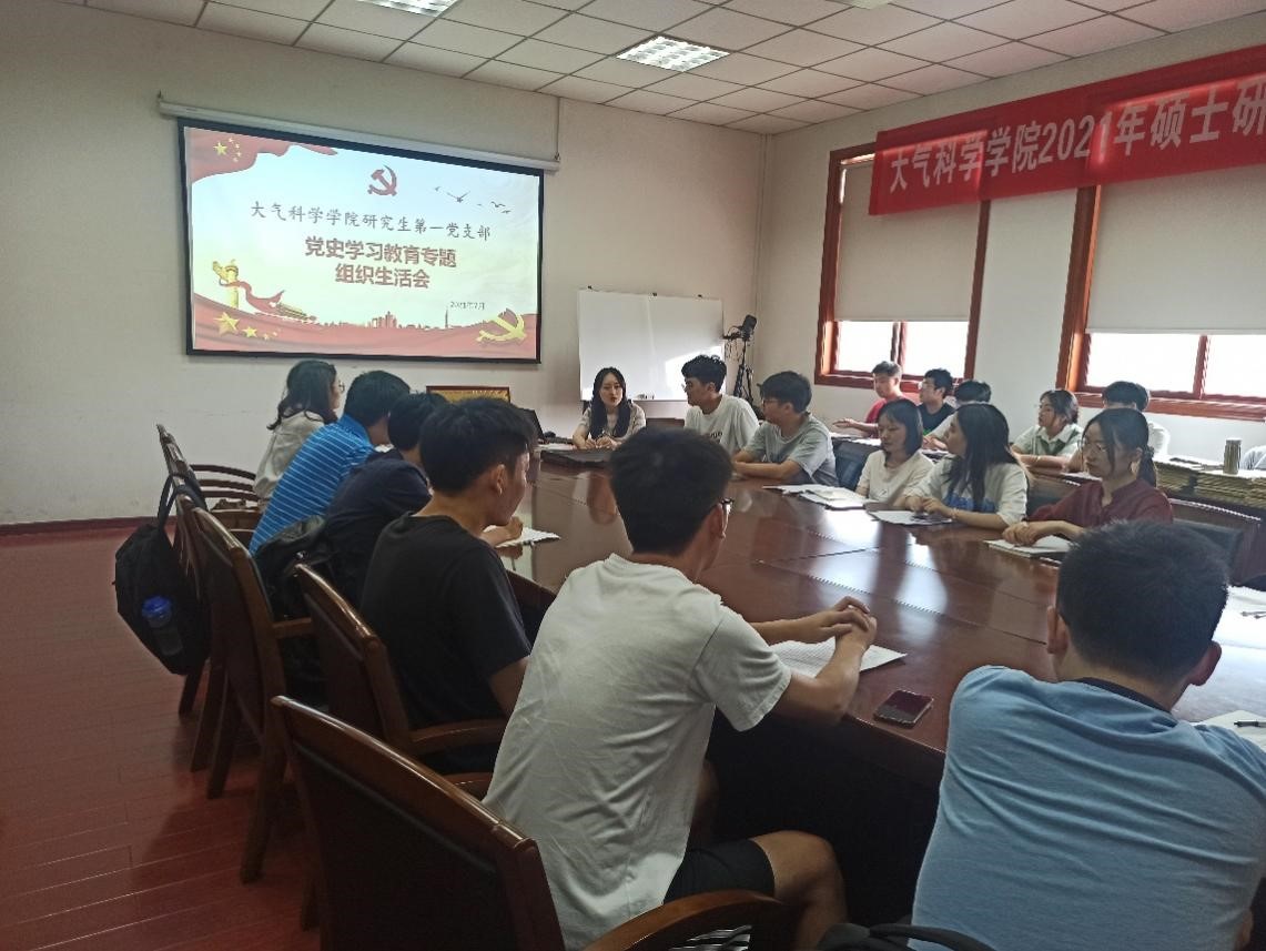 英国威廉希尔公司