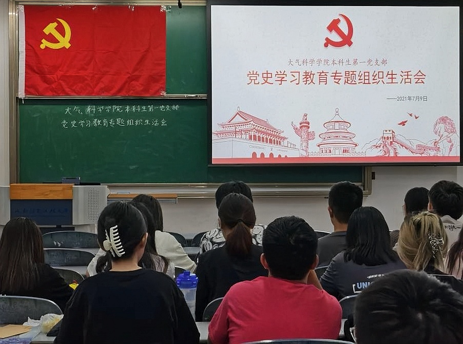 英国威廉希尔公司