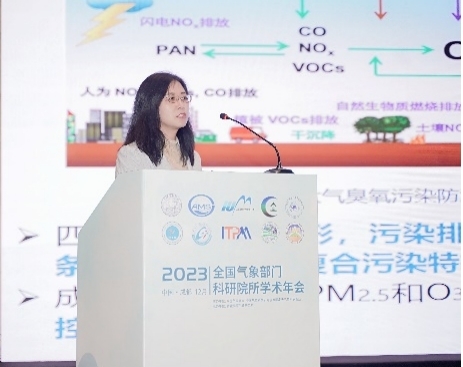 英国威廉希尔公司