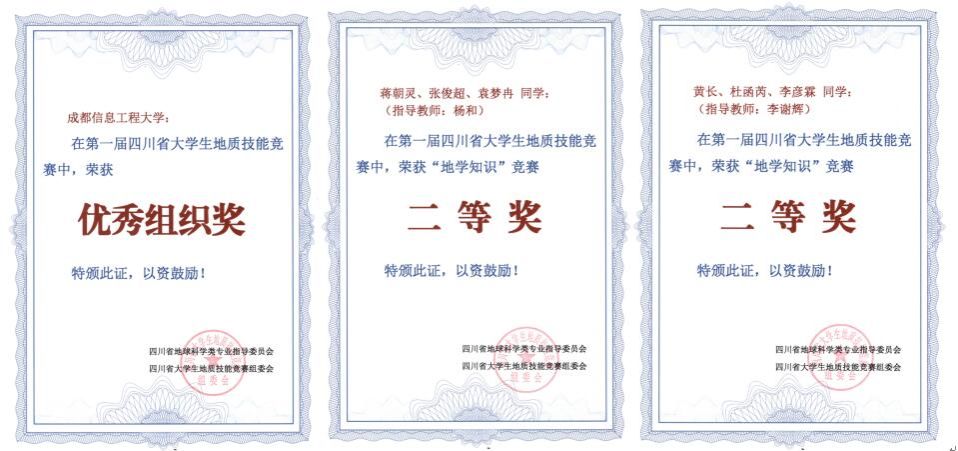 英国威廉希尔公司