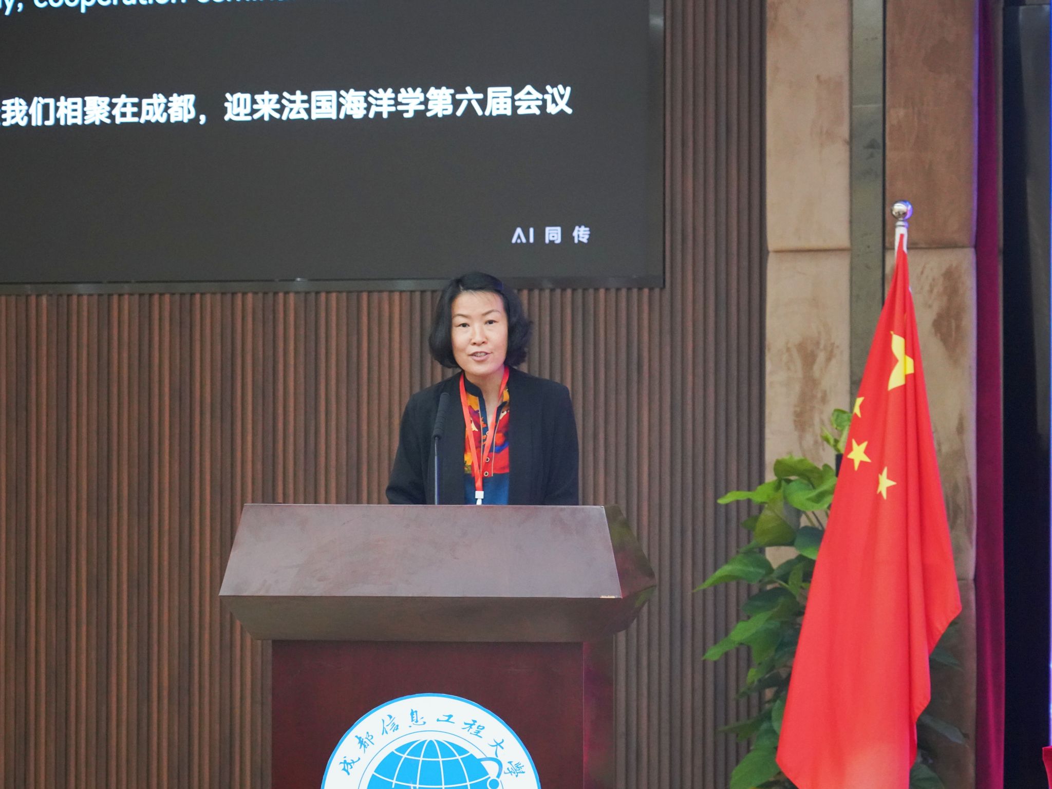 英国威廉希尔公司