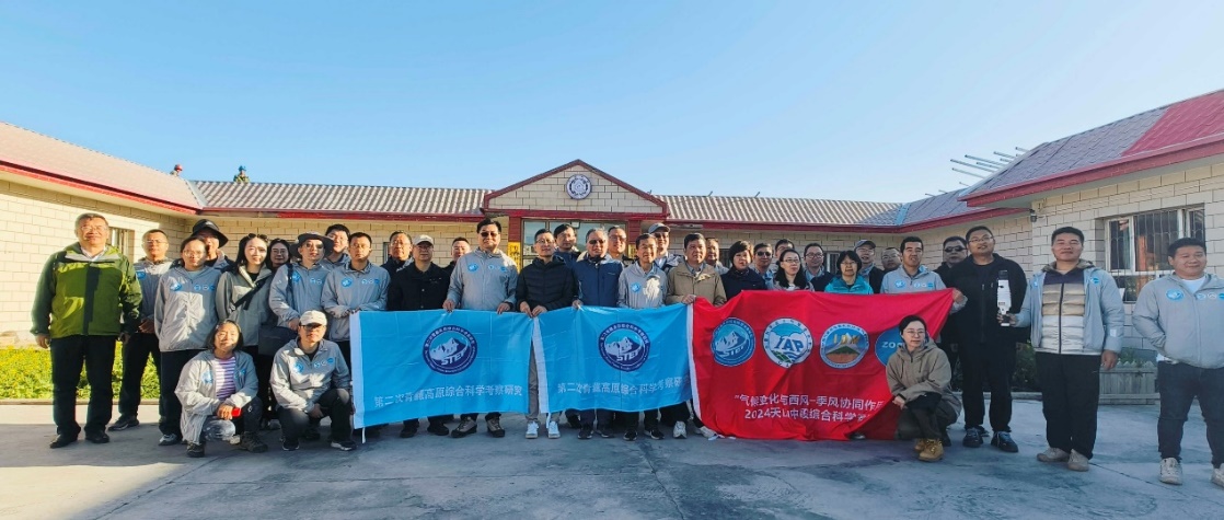 英国威廉希尔公司