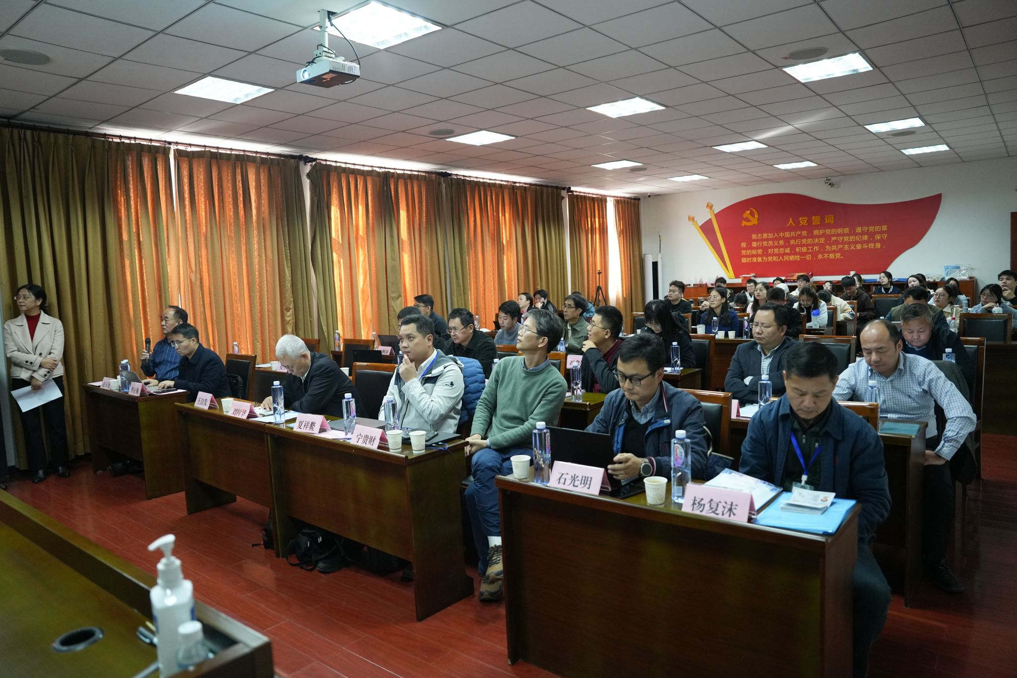 英国威廉希尔公司