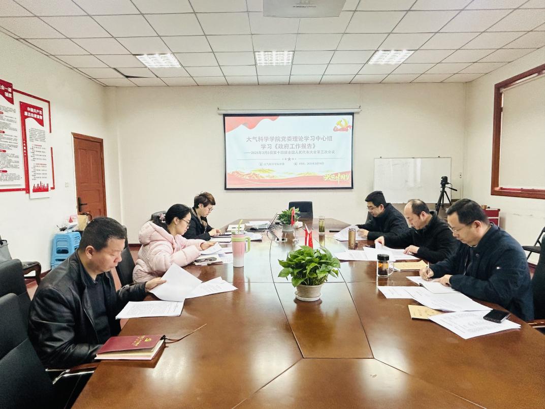 英国威廉希尔公司