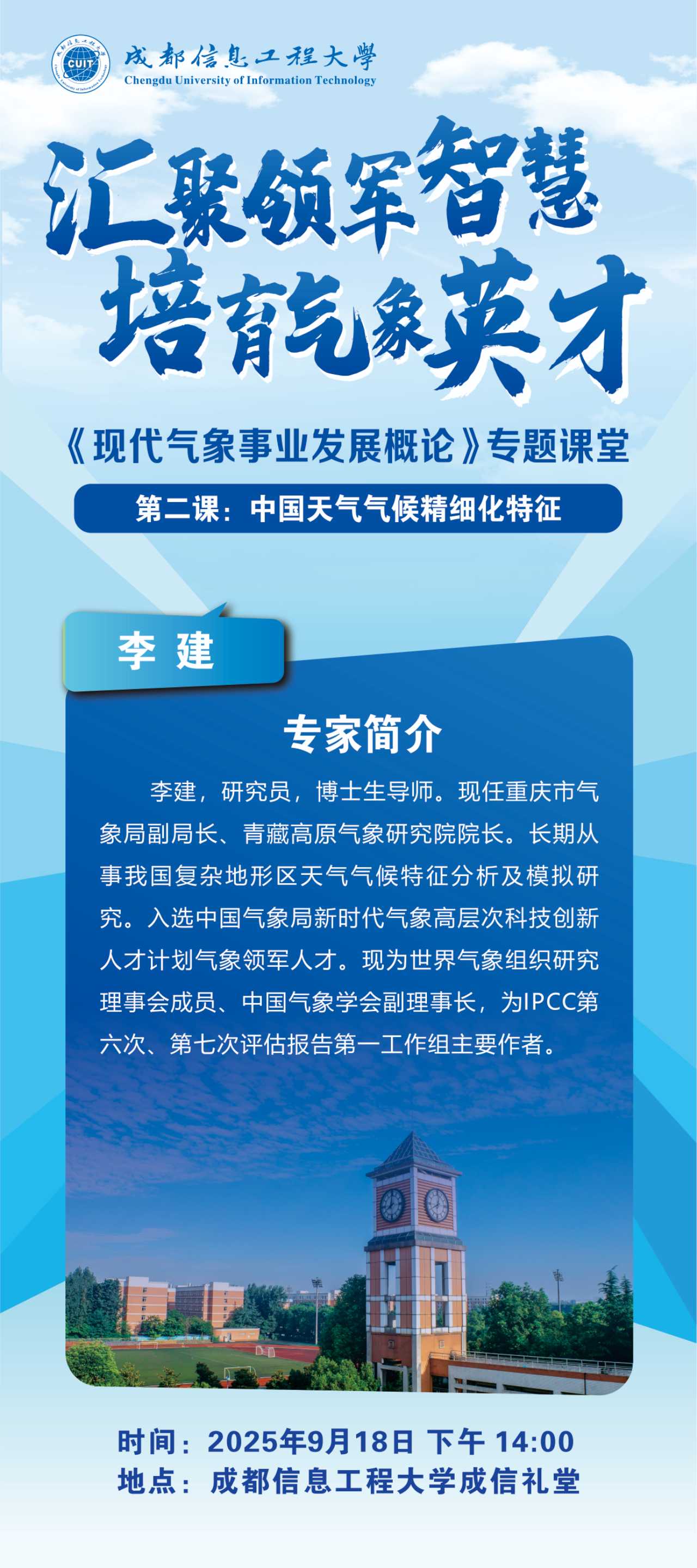 英国威廉希尔公司