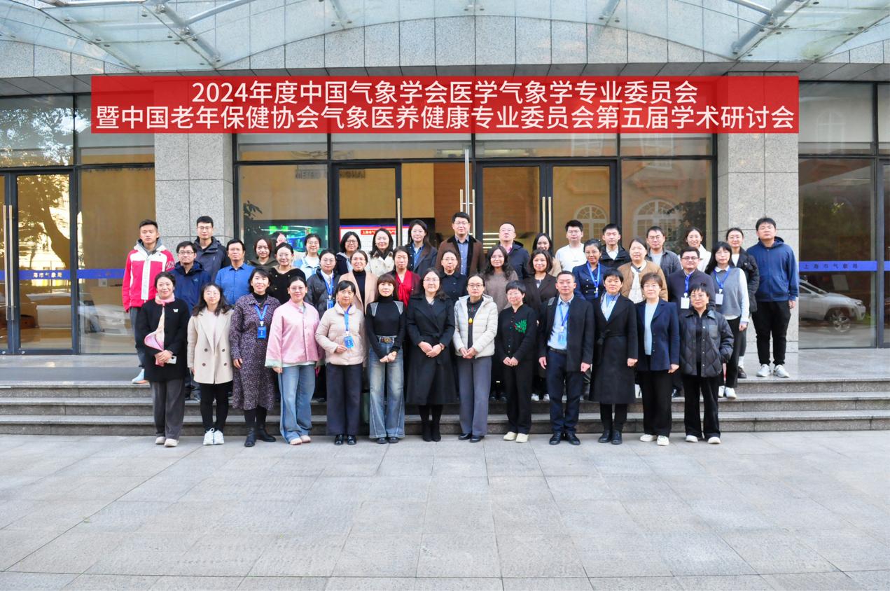 英国威廉希尔公司