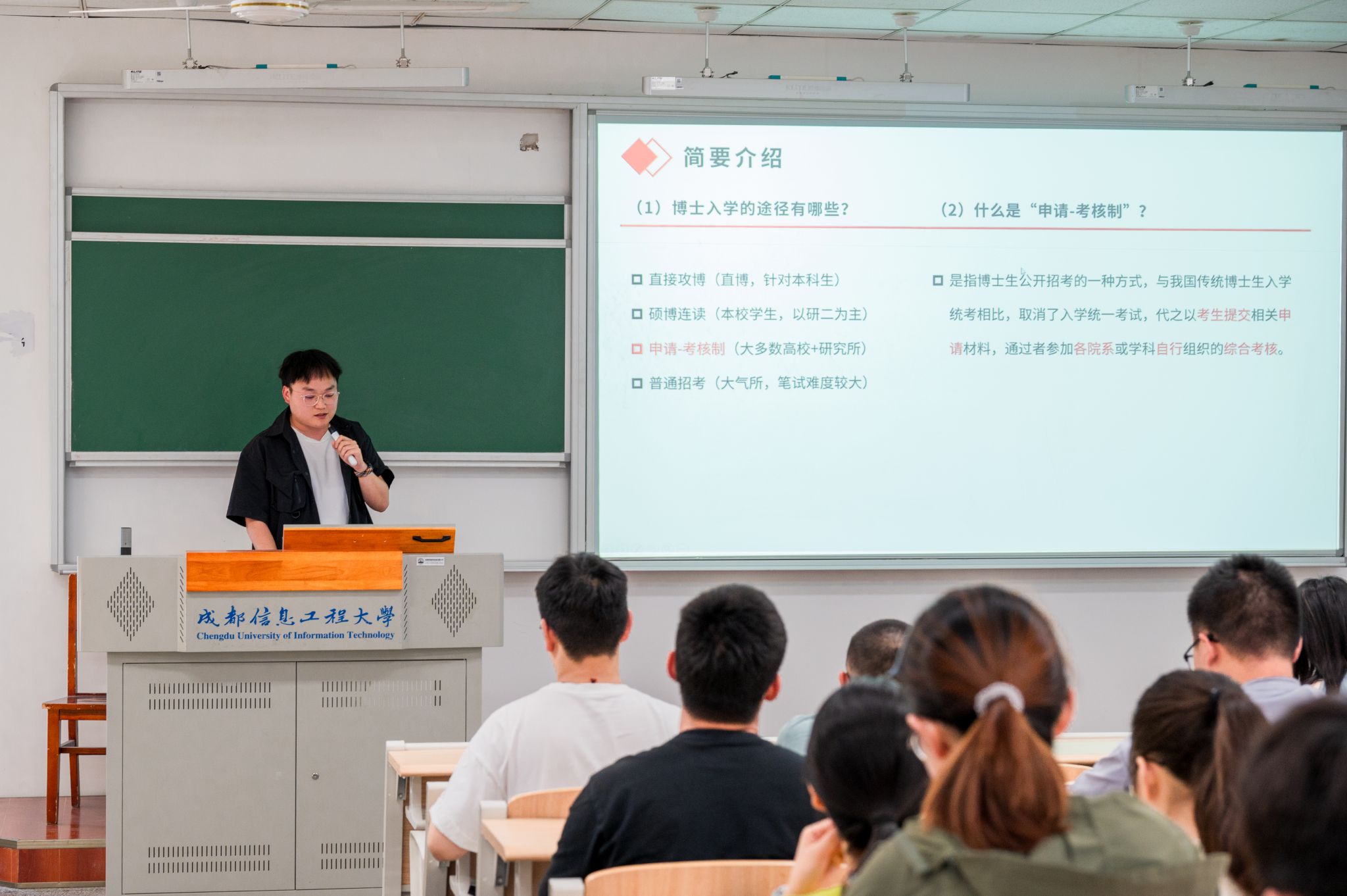 英国威廉希尔公司