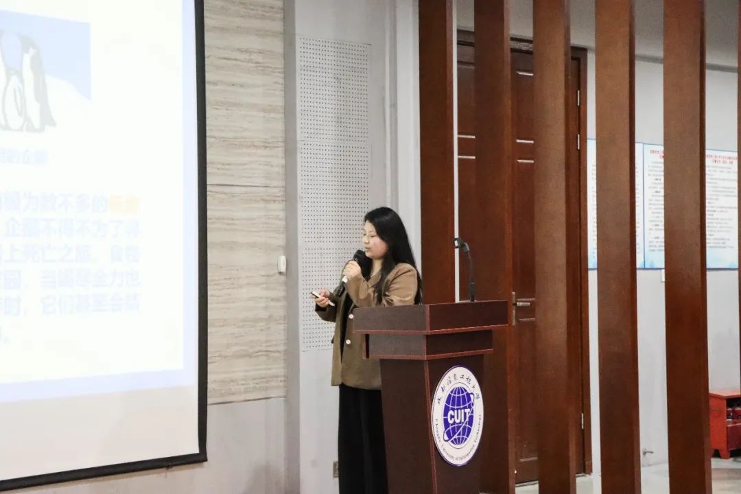 英国威廉希尔公司