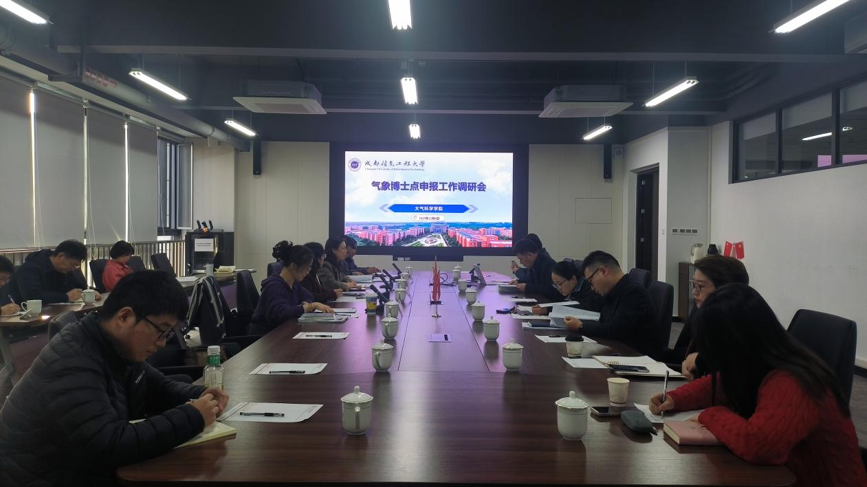 英国威廉希尔公司