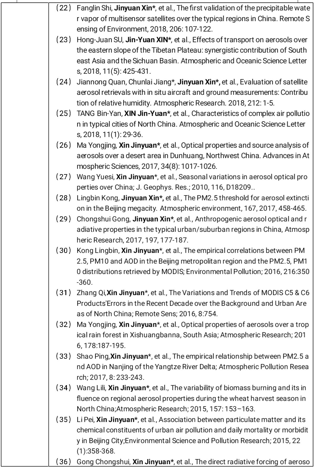 英国威廉希尔公司