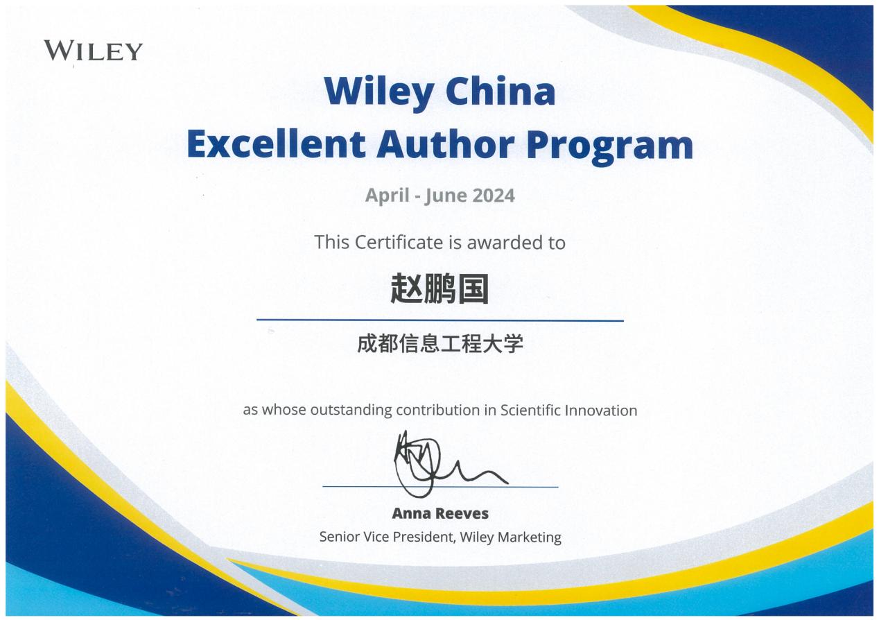 英国威廉希尔公司