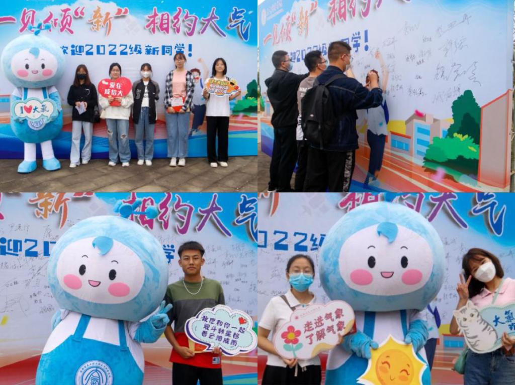 英国威廉希尔公司