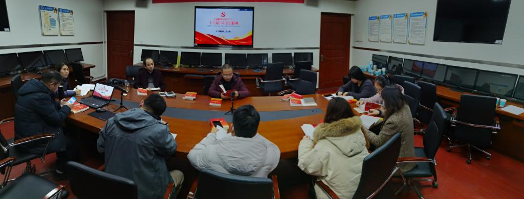 英国威廉希尔公司