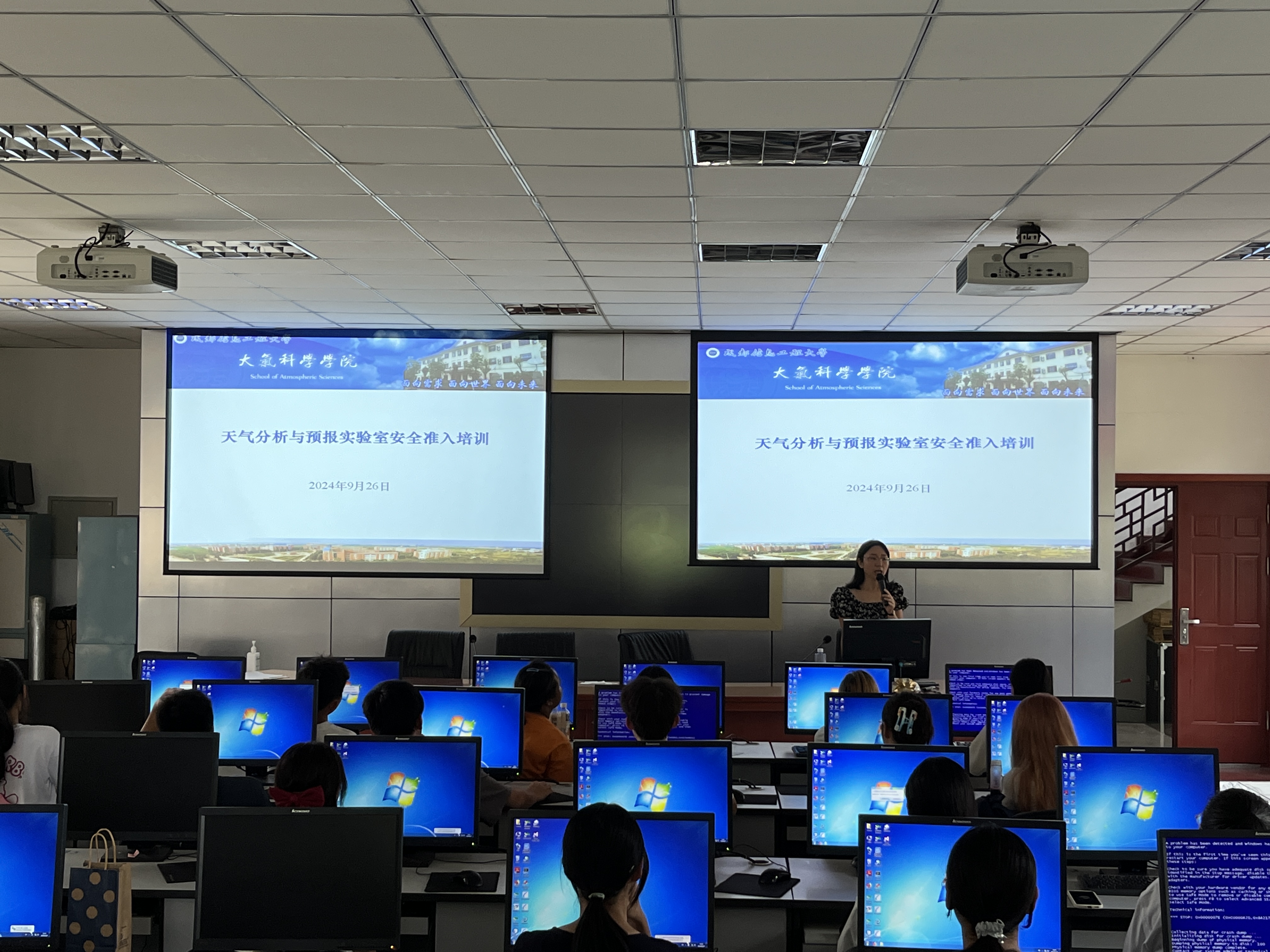 英国威廉希尔公司