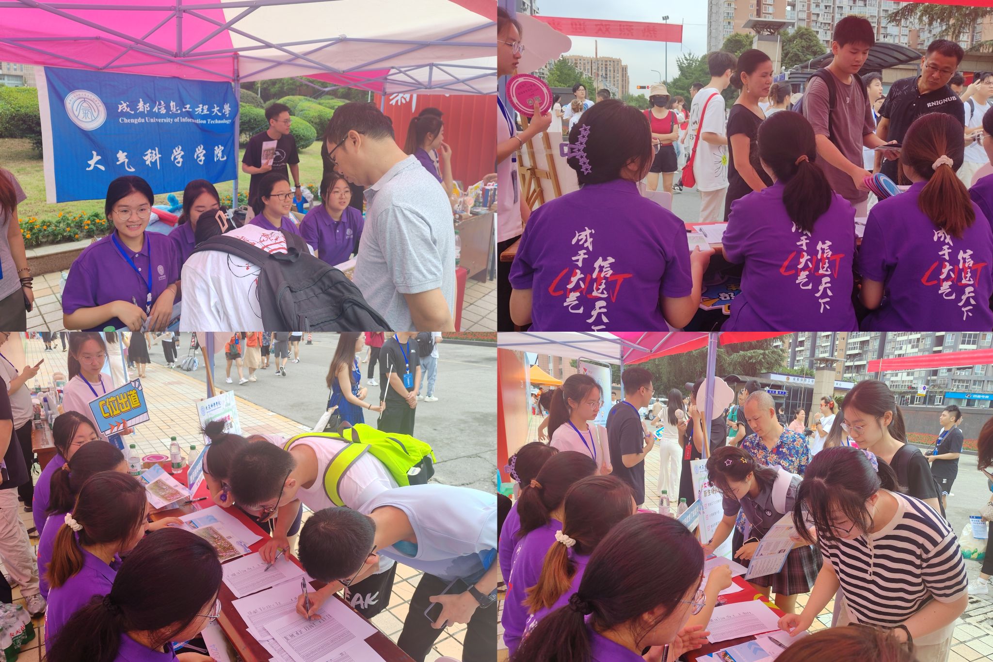 英国威廉希尔公司