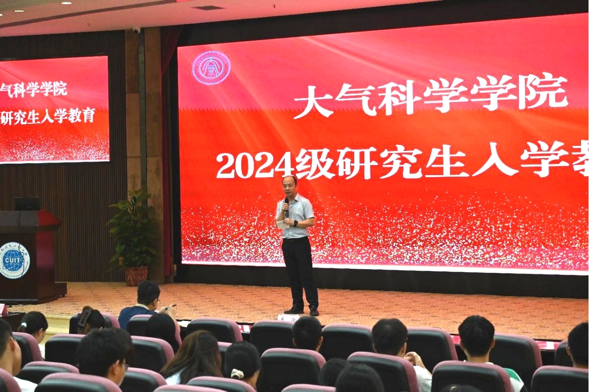 英国威廉希尔公司