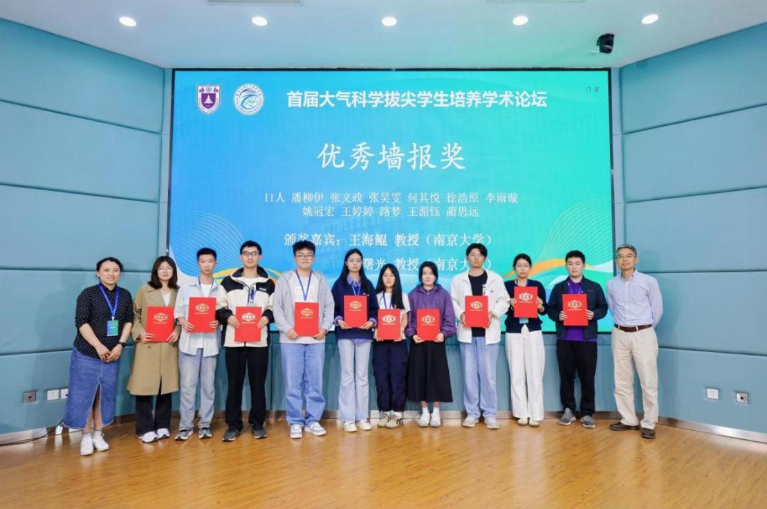 英国威廉希尔公司