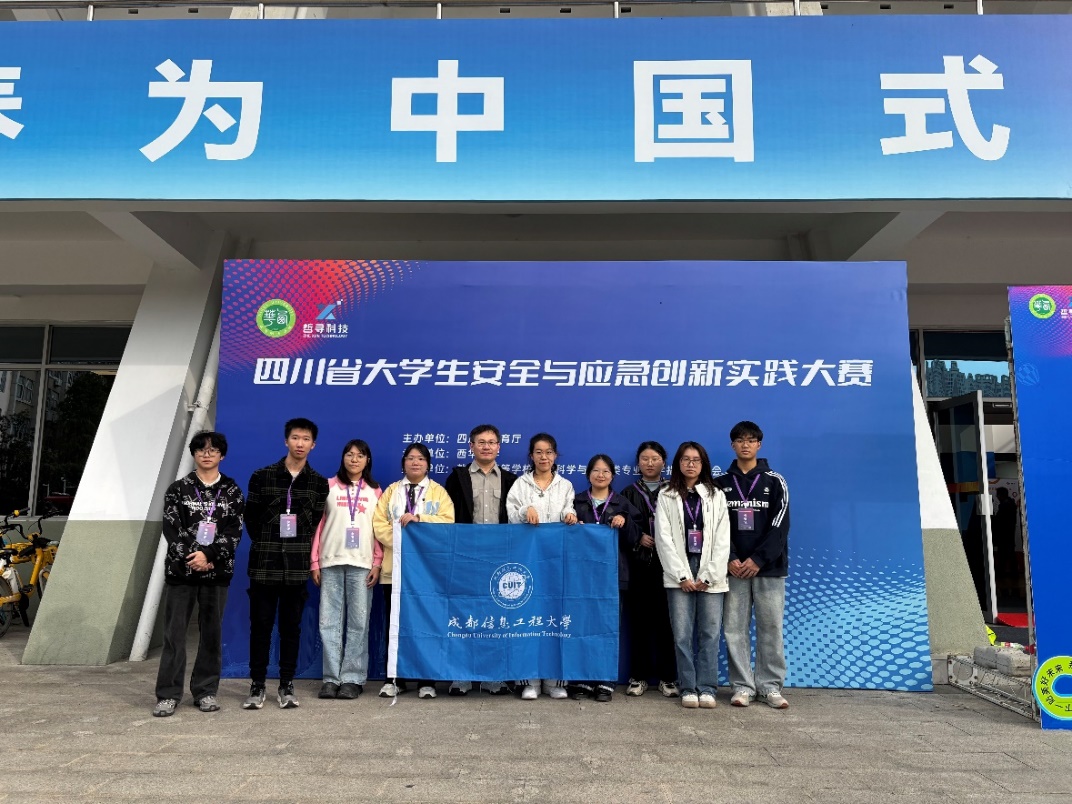 英国威廉希尔公司