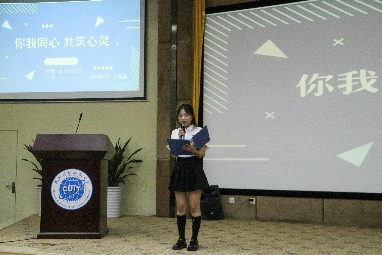 英国威廉希尔公司