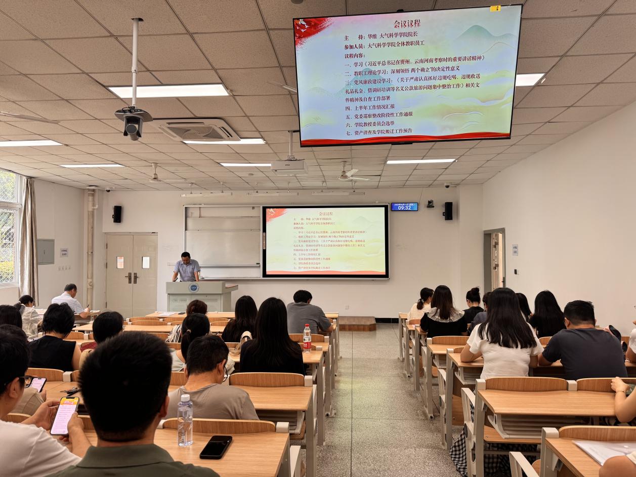 英国威廉希尔公司