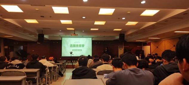 英国威廉希尔公司