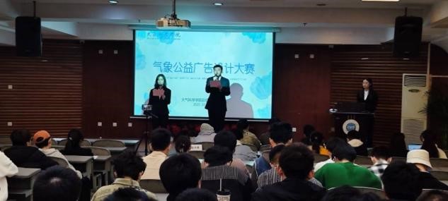 英国威廉希尔公司