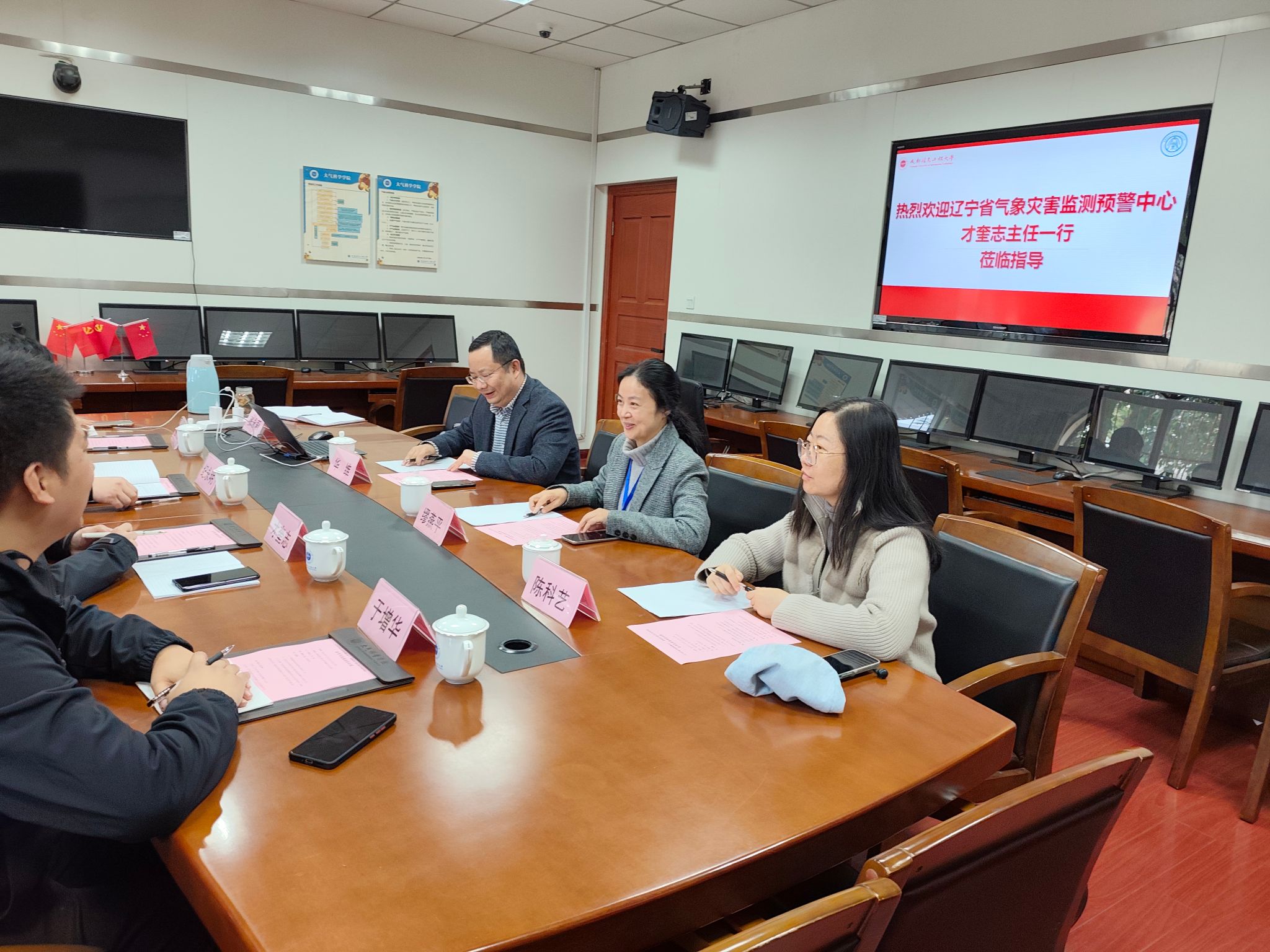 英国威廉希尔公司