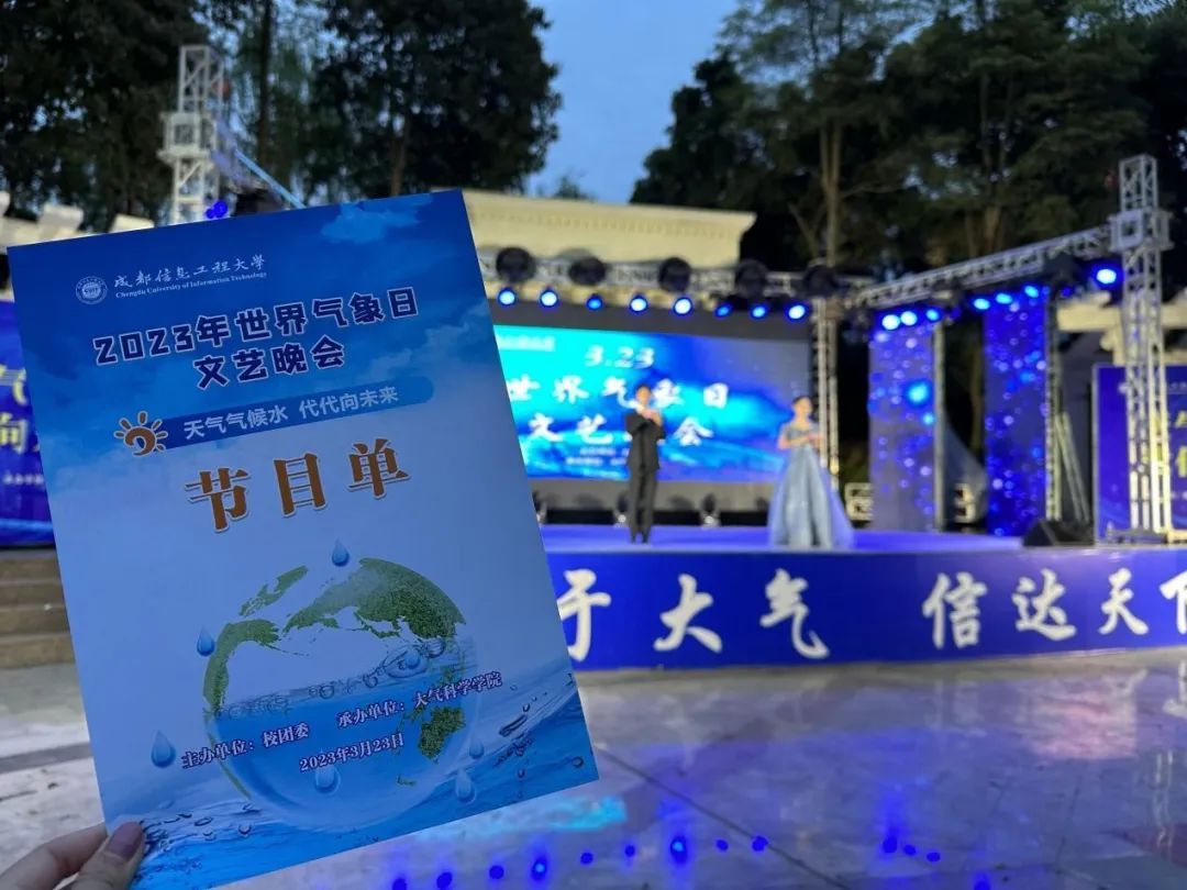 英国威廉希尔公司