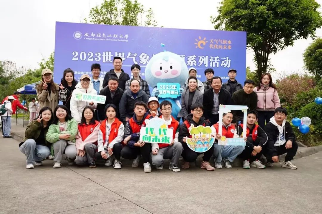 英国威廉希尔公司