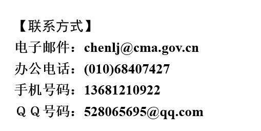 英国威廉希尔公司