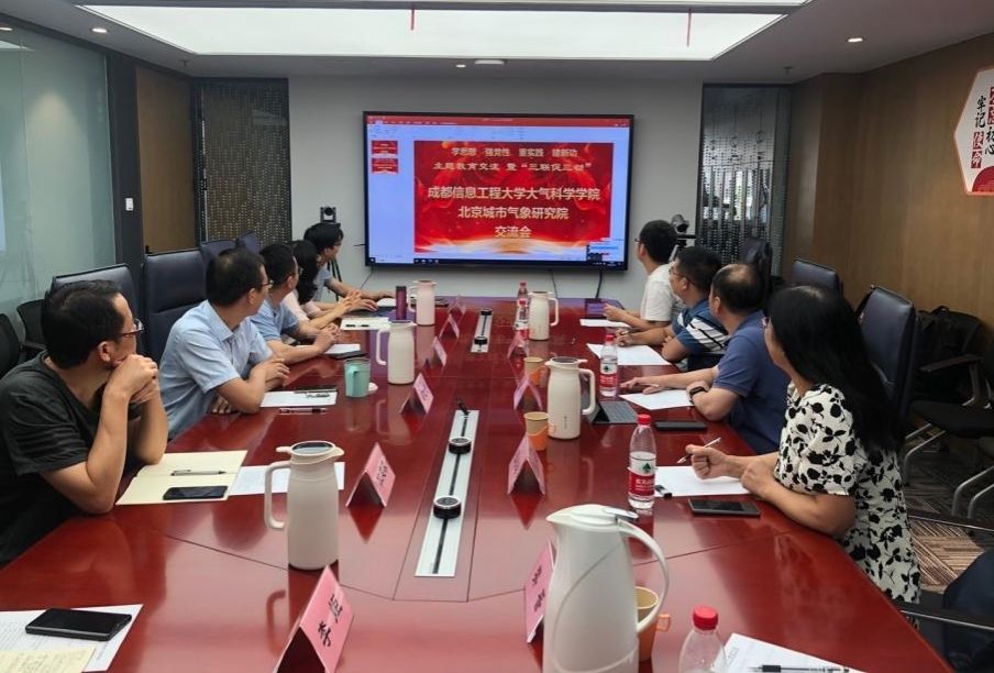 英国威廉希尔公司