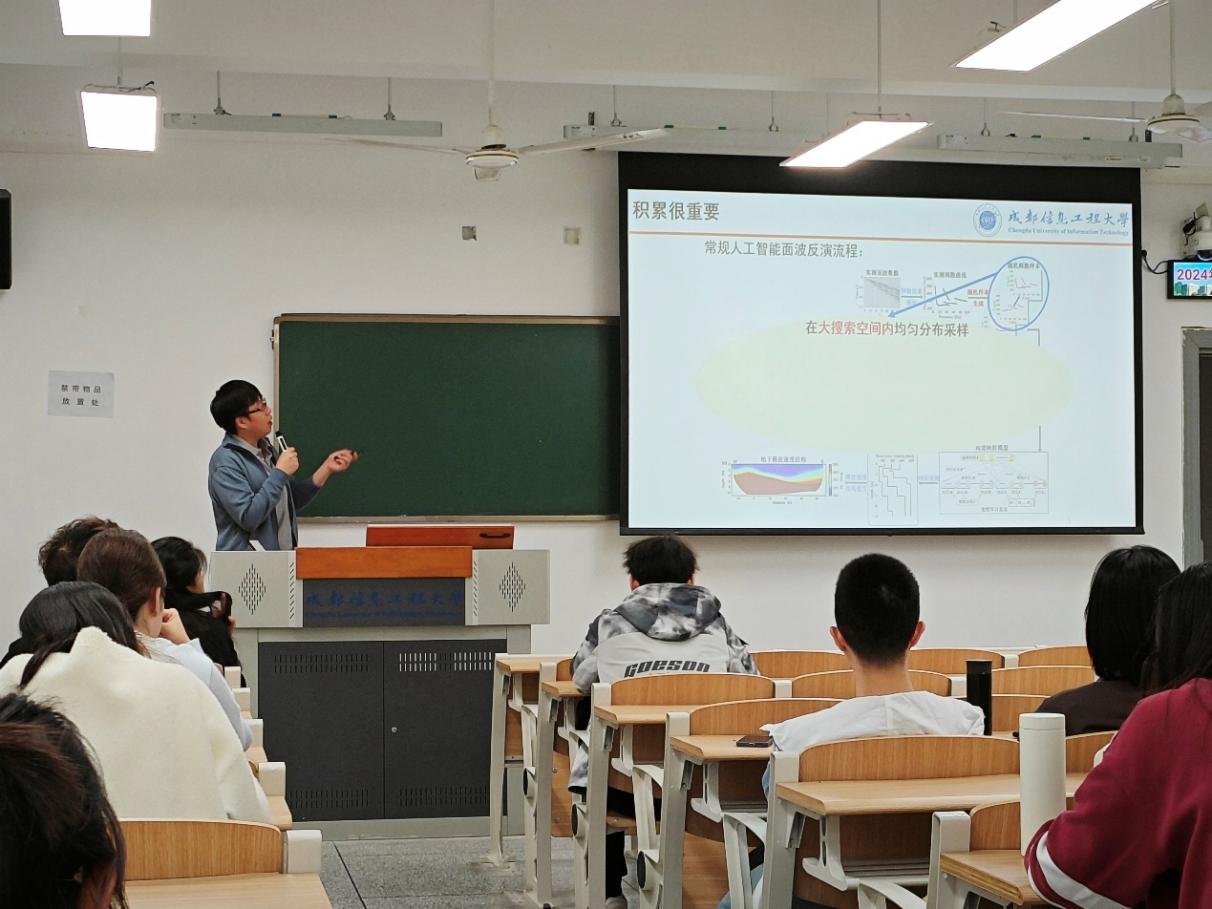 英国威廉希尔公司