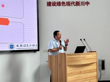 英国威廉希尔公司