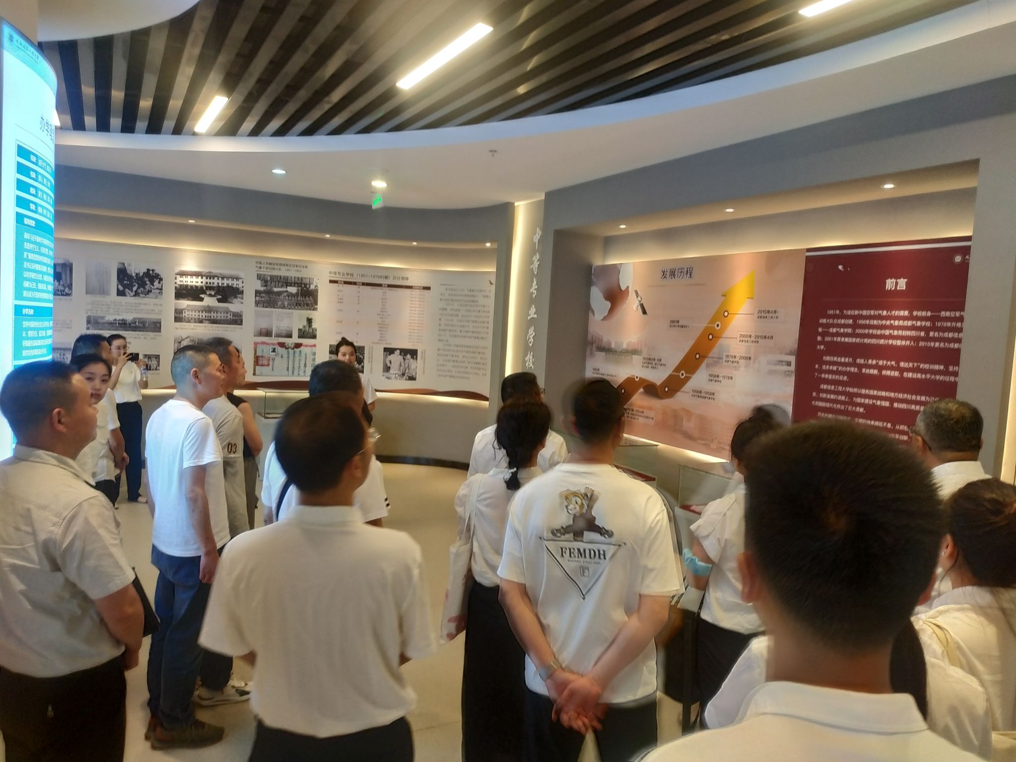 英国威廉希尔公司