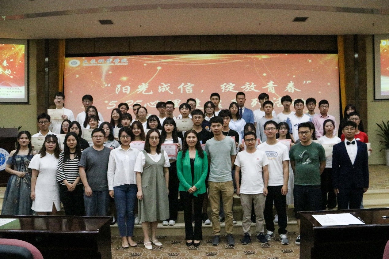 英国威廉希尔公司