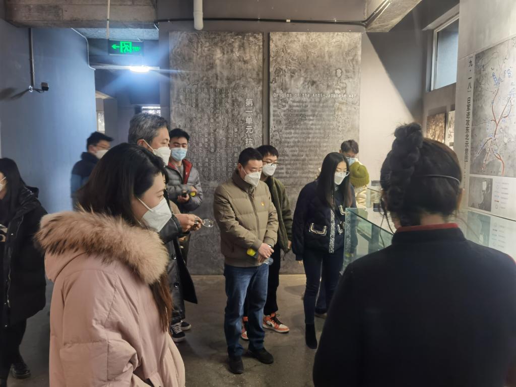 英国威廉希尔公司