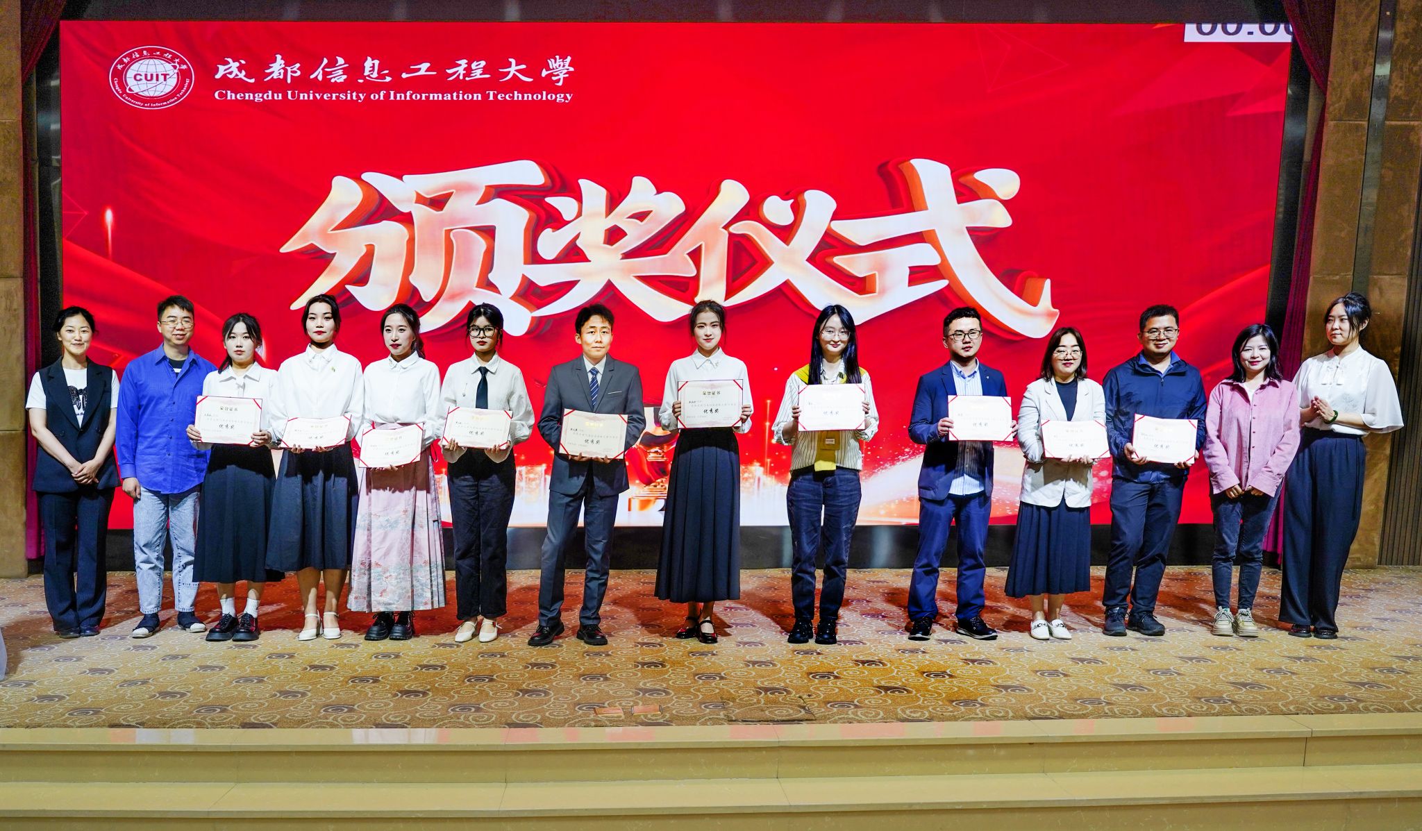 英国威廉希尔公司