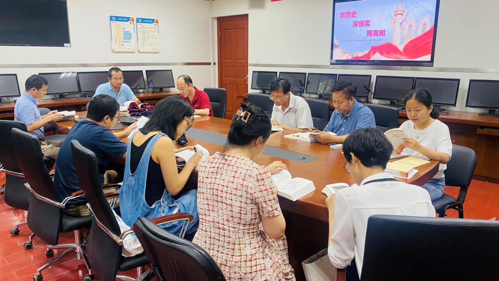 英国威廉希尔公司