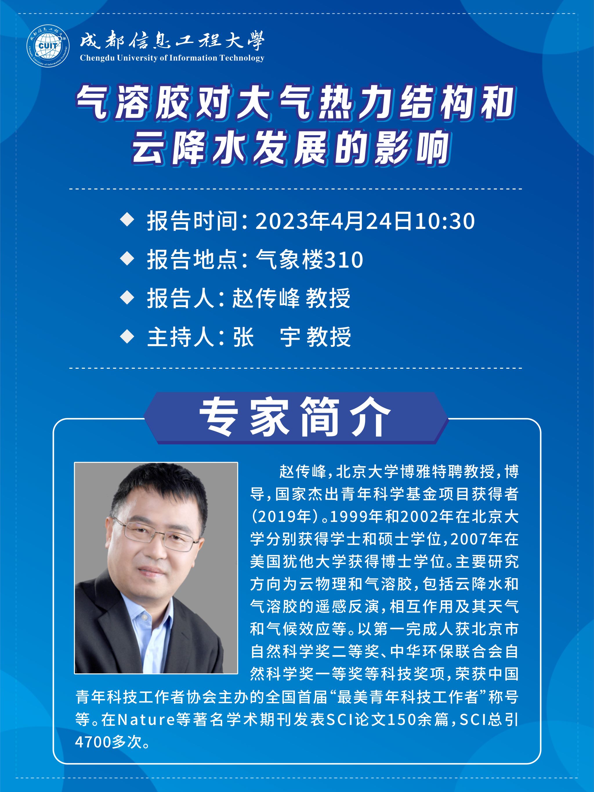 英国威廉希尔公司