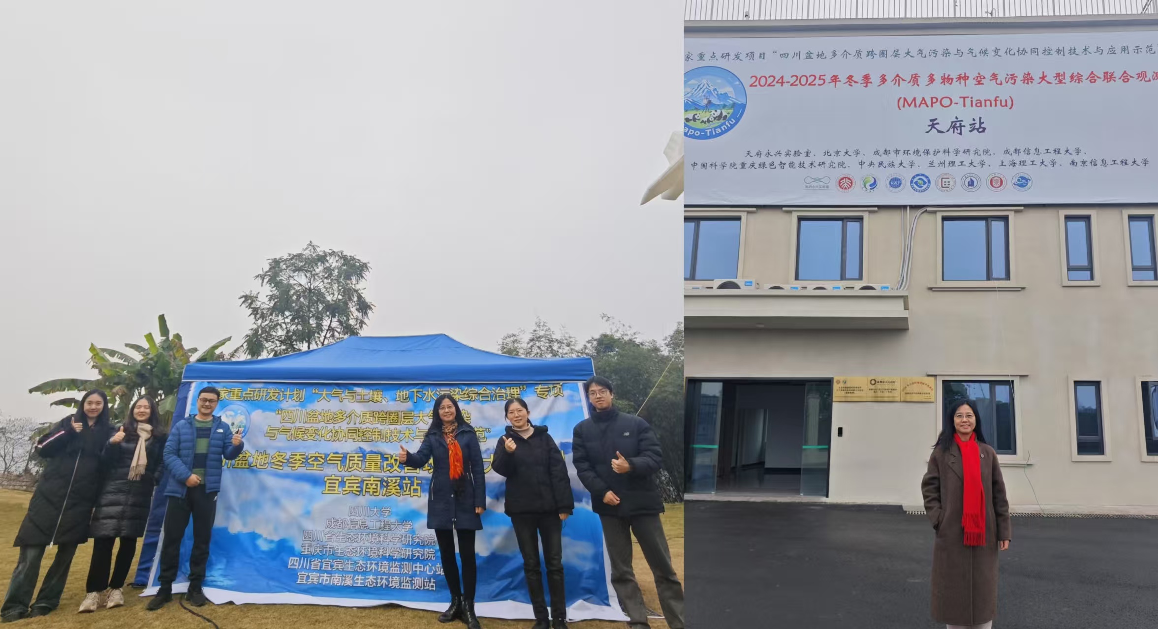 英国威廉希尔公司