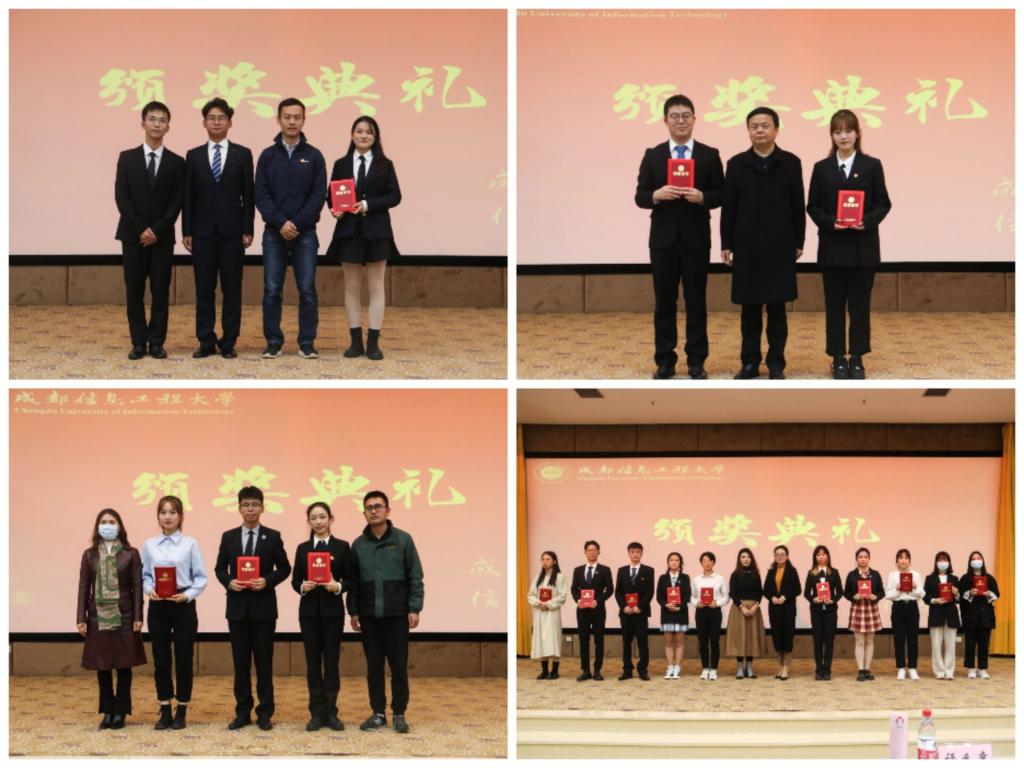 英国威廉希尔公司