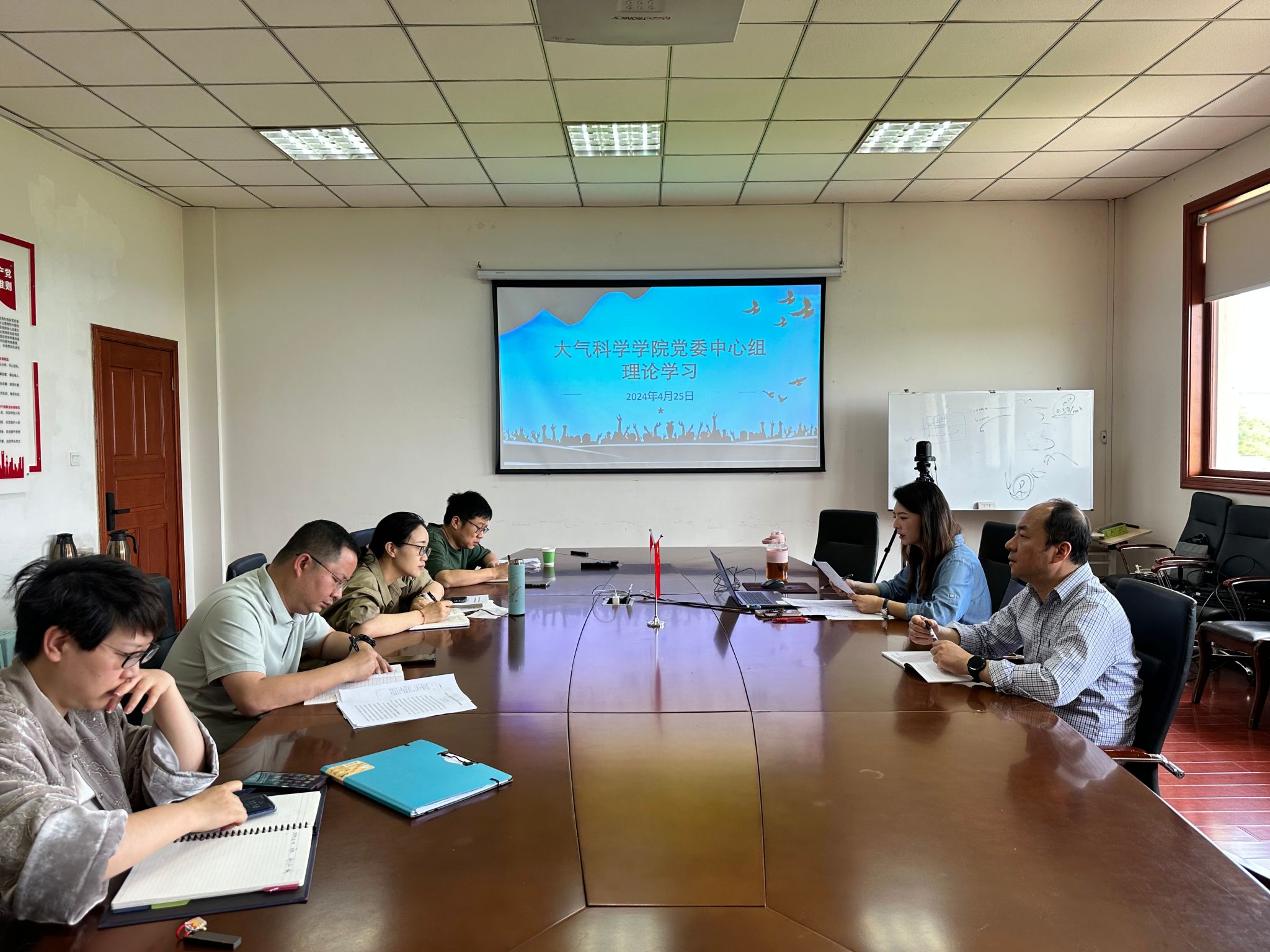 英国威廉希尔公司