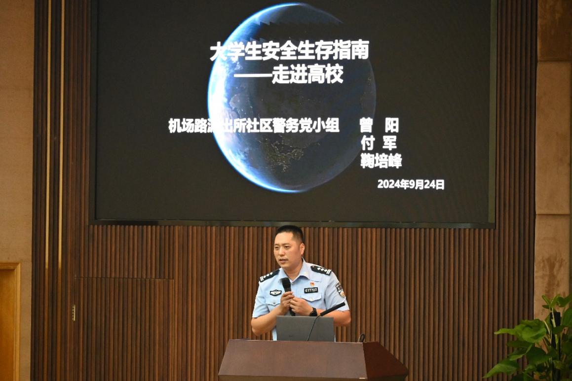 英国威廉希尔公司