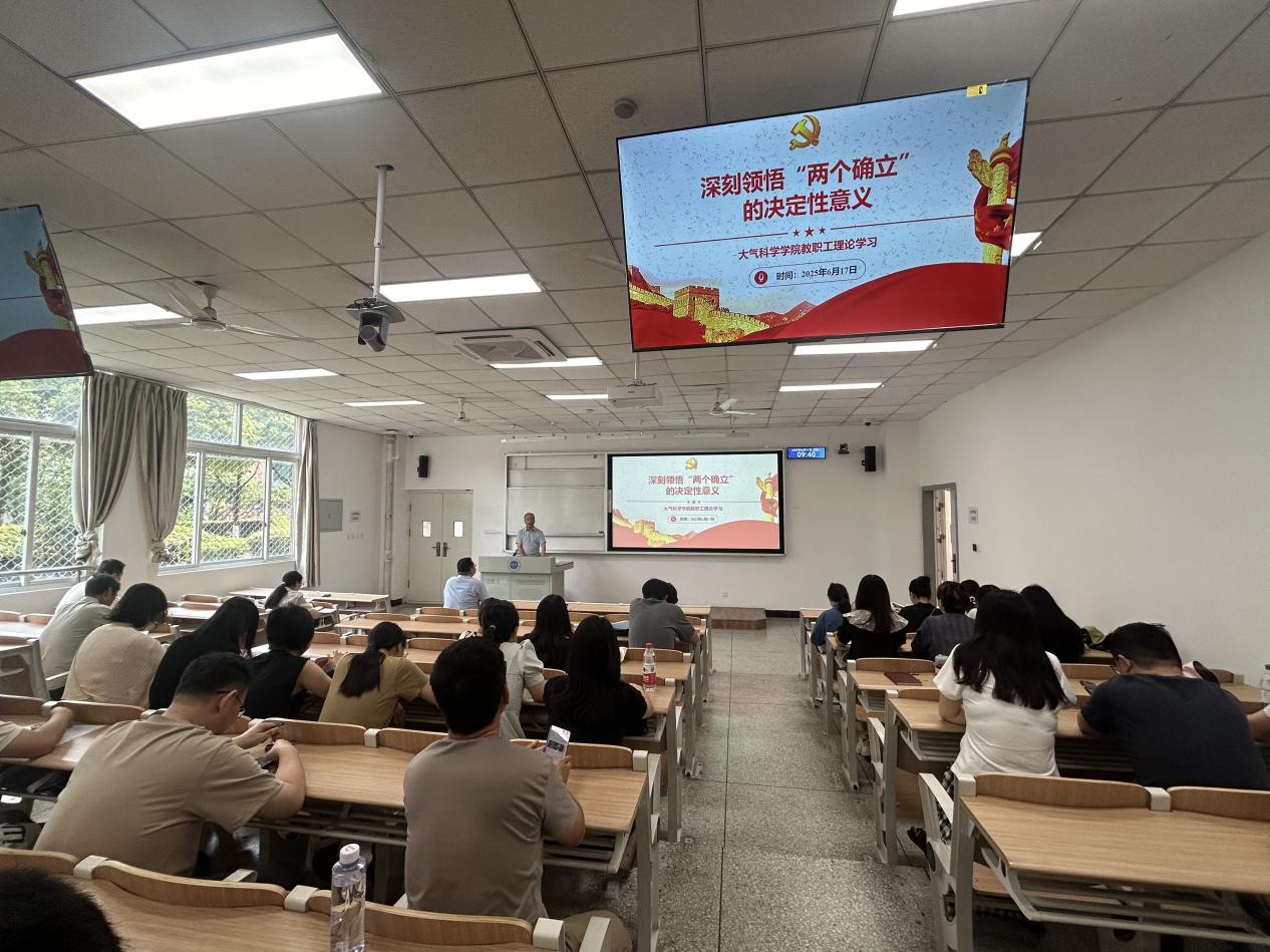 英国威廉希尔公司