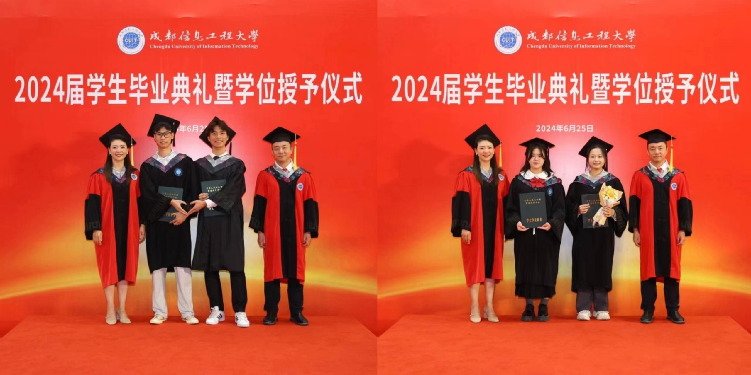 英国威廉希尔公司