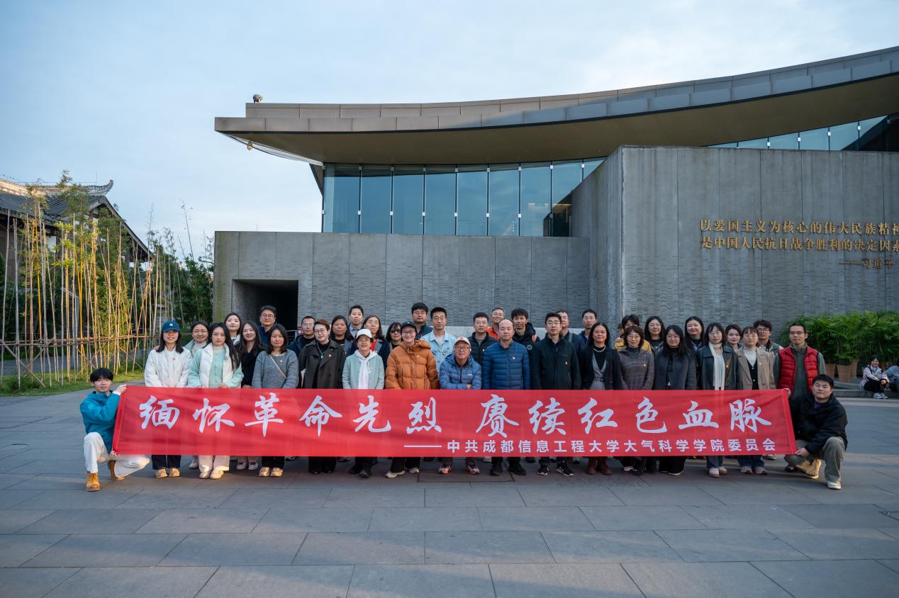 英国威廉希尔公司