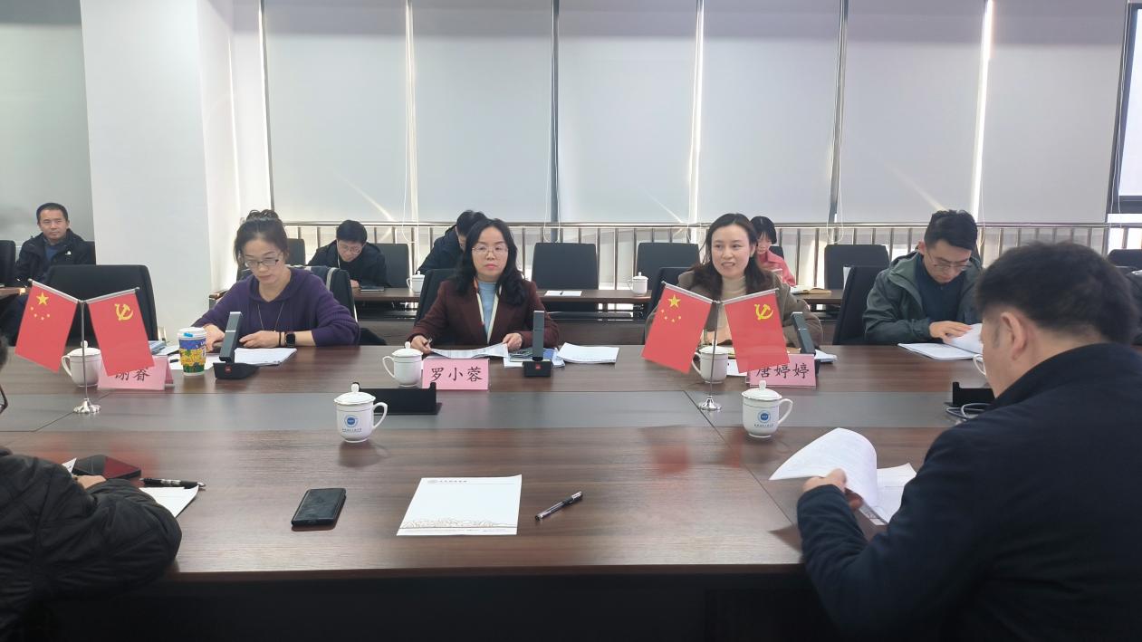 英国威廉希尔公司