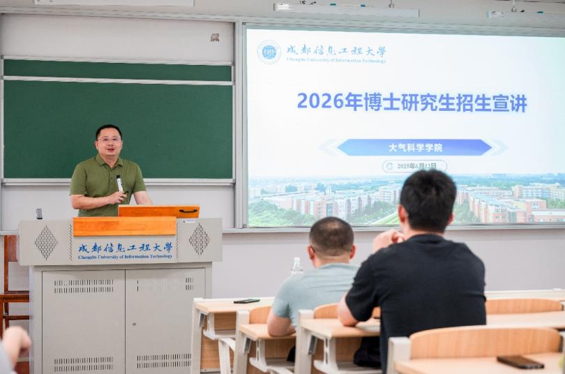 英国威廉希尔公司